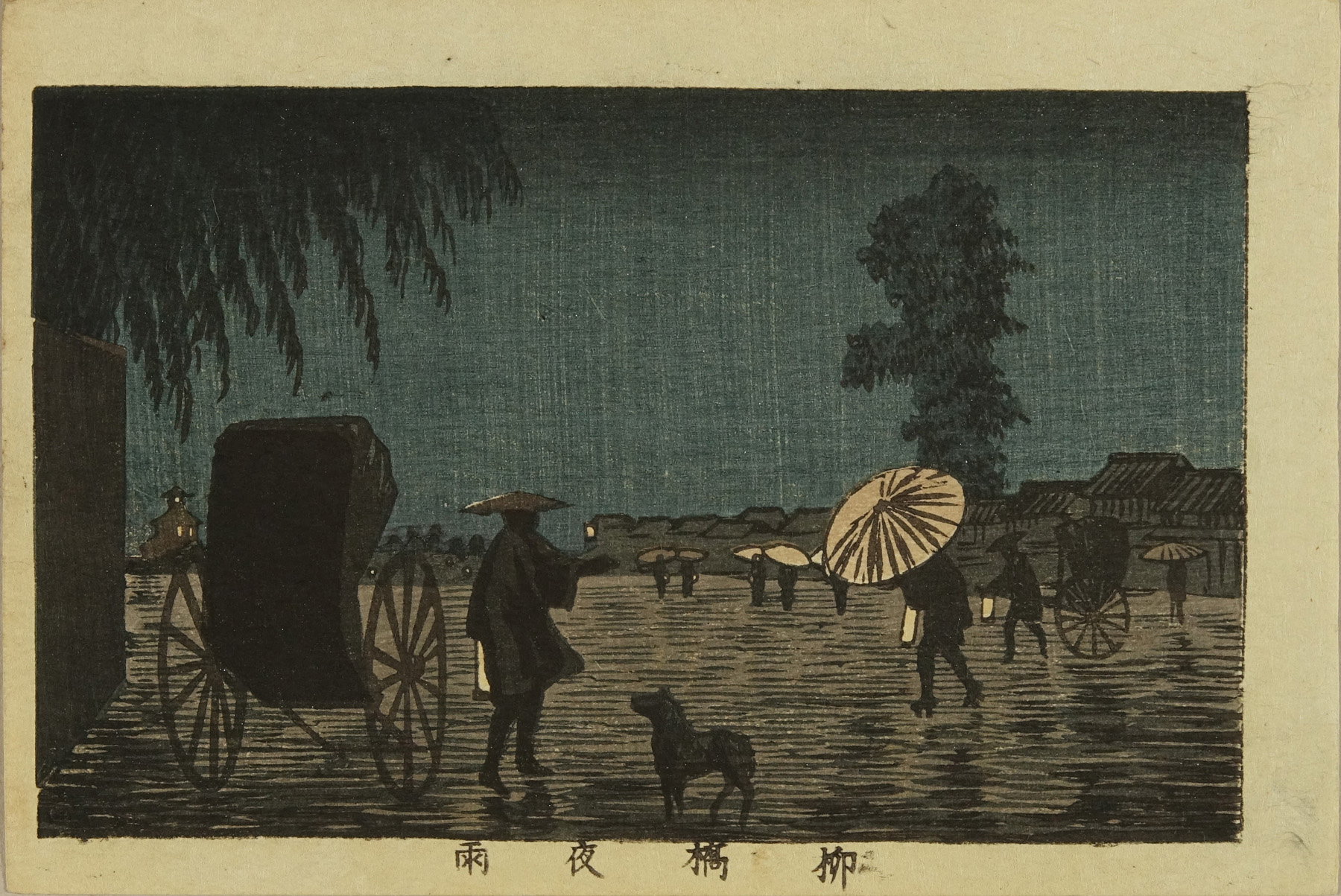 安治 東京真画名所図解 柳橋夜雨 | 浮世絵 | 原書房 神田神保町