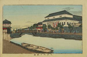 安治/東京真画名所図解 久松町千歳座のサムネール
