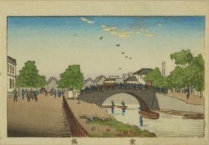 安治/東京真画名所図解 京橋　のサムネール