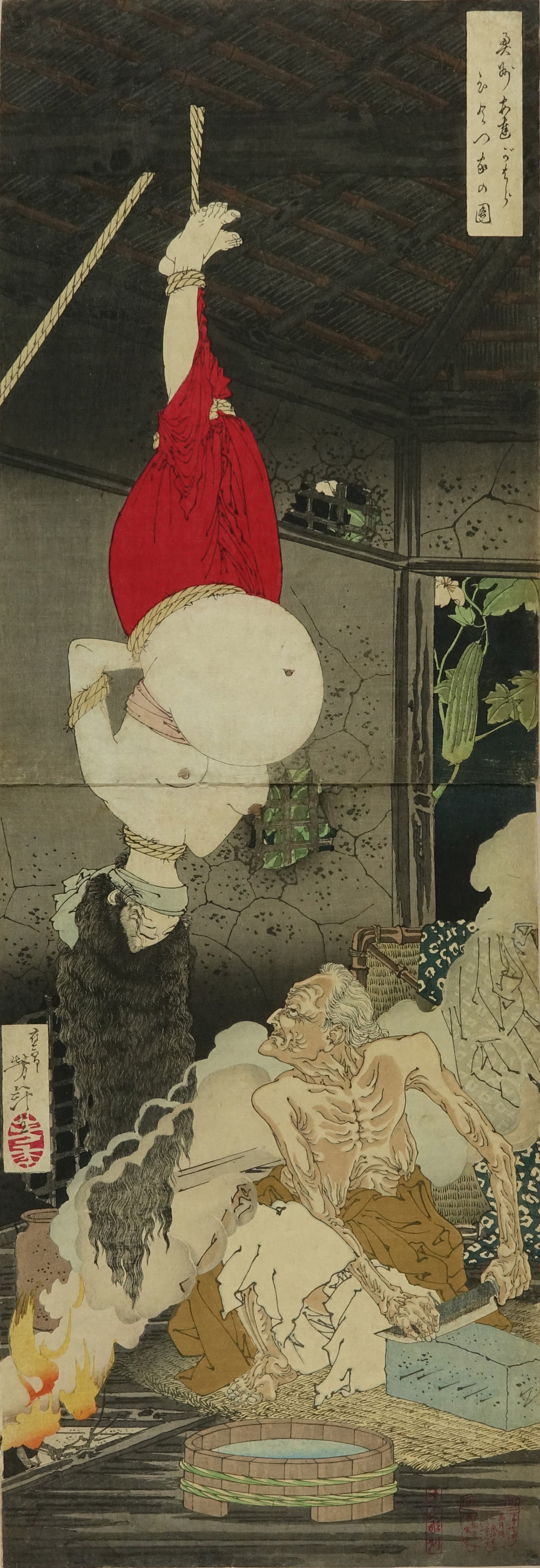 YOSHITOSHI Adachigahara hitotsuya no zu (A solitary house of