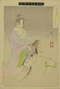 芳年/新形三十六怪撰　保多舞とうろう　のサムネール
