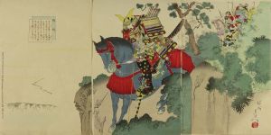 周延/鵯越のサムネール
