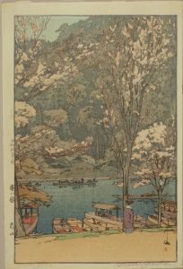 吉田博 桜八題 嵐山 自摺 | 浮世絵 | 原書房 神田神保町