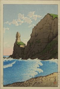 川瀬巴水/後志　セタカムｲ岩のサムネール