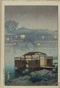 川瀬巴水/修善寺の雨　後刷のサムネール