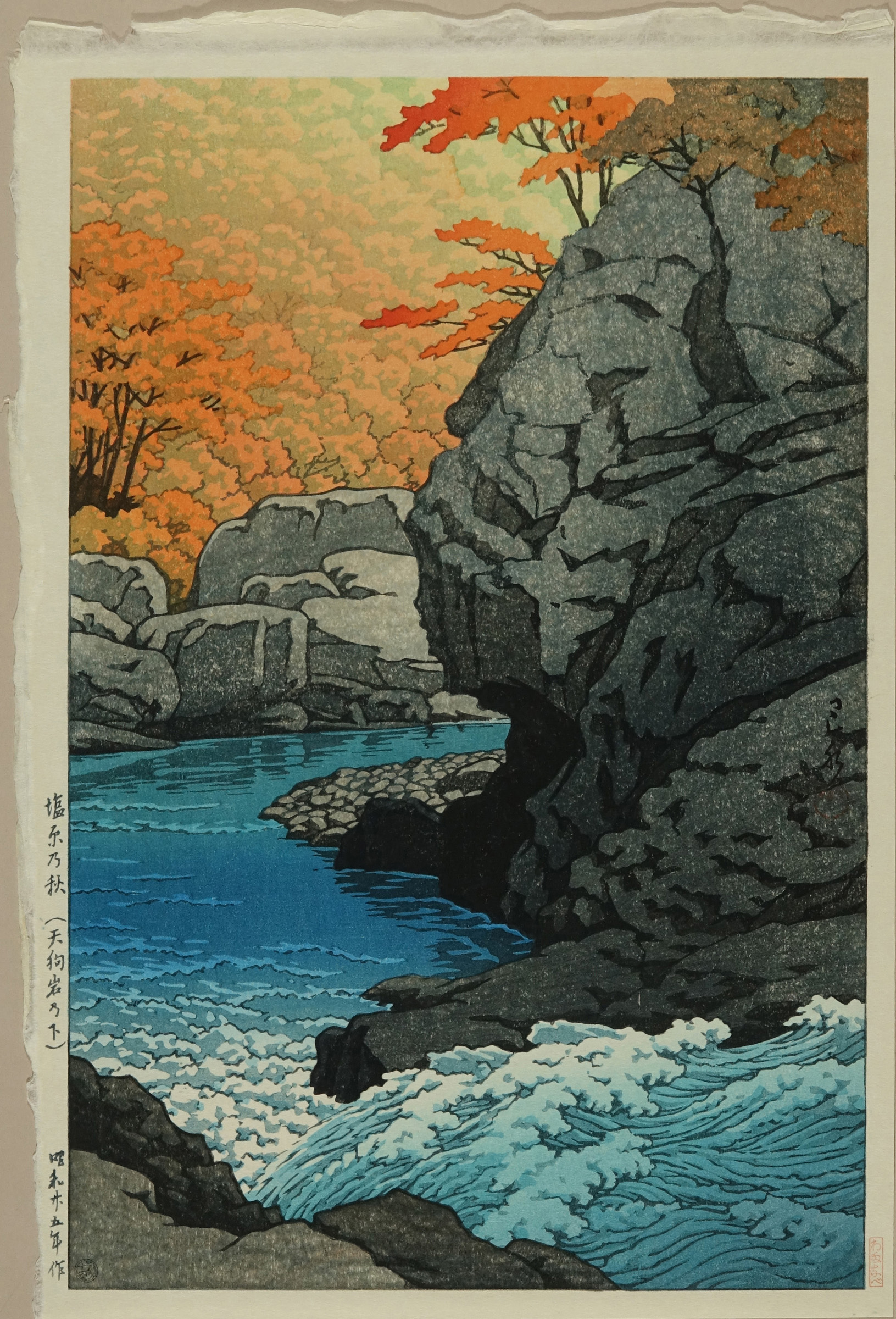川瀬巴水 塩原乃秋 後刷 | 浮世絵 | 原書房 神田神保町