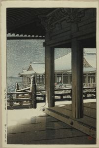 川瀬巴水/清水寺の暮雪　後刷のサムネール