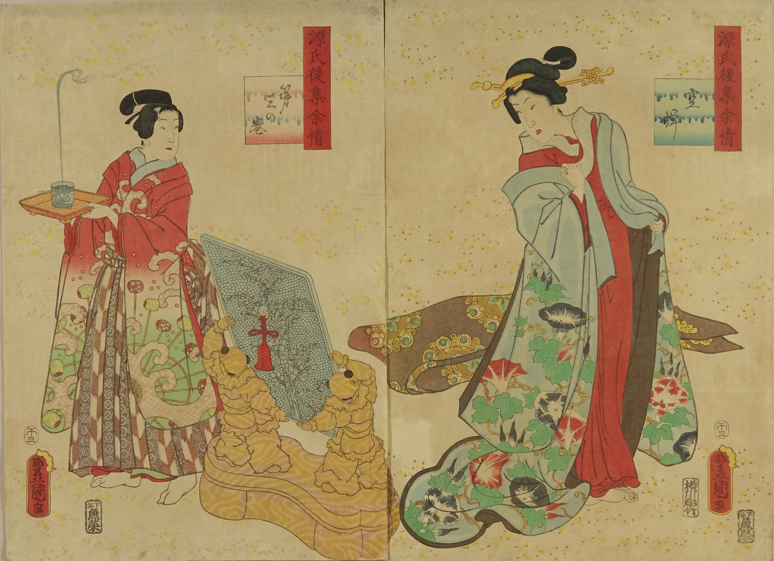 真作/四田観水/筍図/布袋屋掛軸HD-175 真作/四田観水/筍図/布袋屋掛軸HD-175