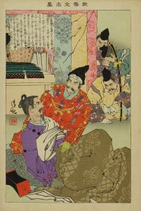 清親/教導立志基　十四　佐藤嗣信のサムネール