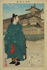 清親/教導立志基　三　小野道風のサムネール