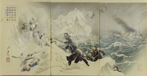 年方/於威海衛附近我海軍陸戦隊決死隊　七勇士先鋒上陸之図のサムネール