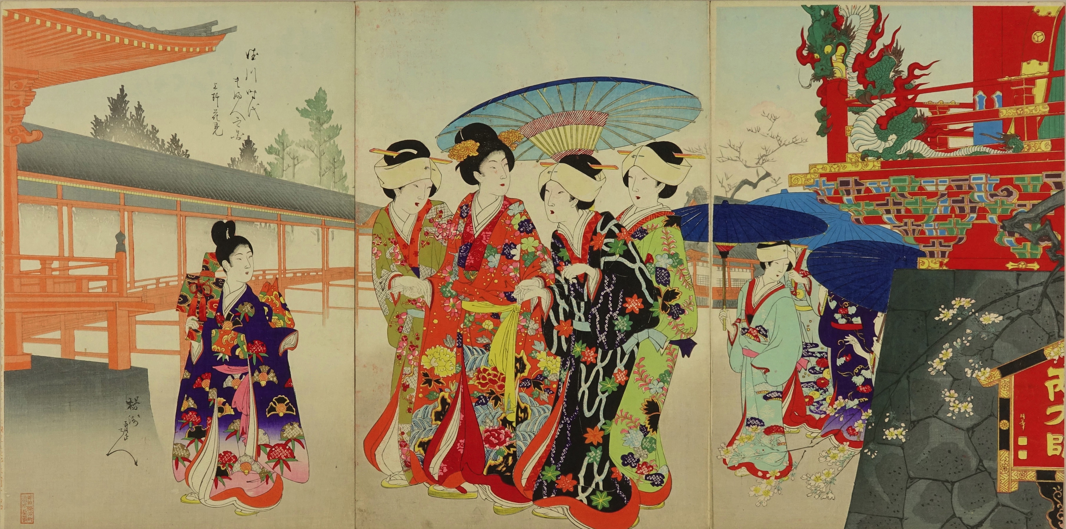 周延 徳川時代貴婦人之図 上野花見 | 浮世絵 | 原書房 神田神保町