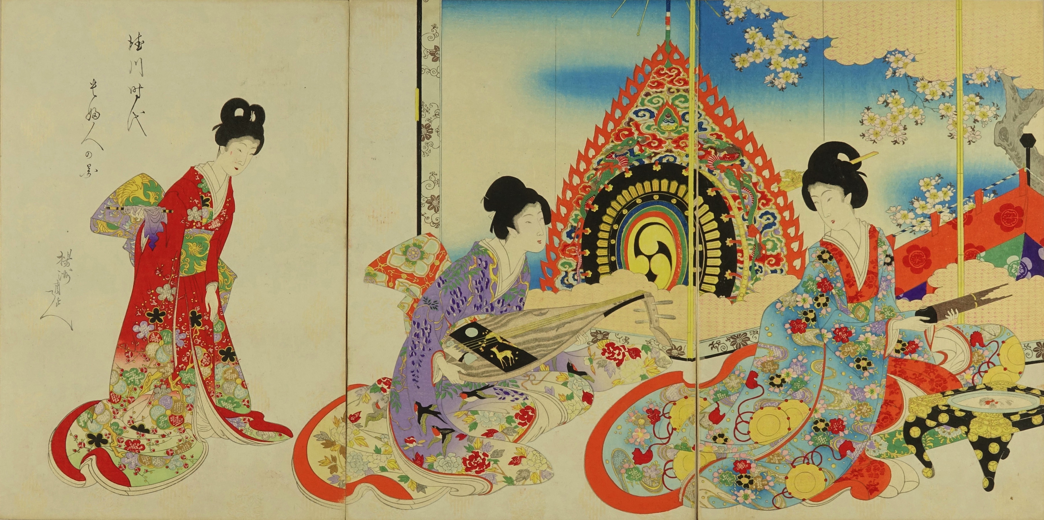 Chikanobu Beauties Playing Music From Tokugawa Jidai Kifujin No Zu Noble Ladies Of Tokugawa