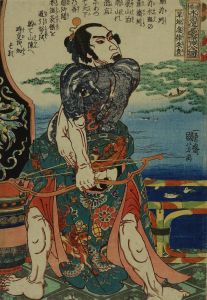 国芳/通俗水滸傳豪傑百八人之一個　旱地忽律朱貴のサムネール