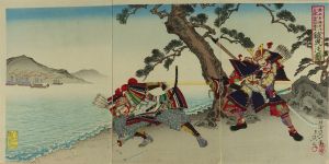 延一/悪七兵衛景清　三俣谷四郎国俊　錣曳の図のサムネール