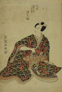 豊国/「年々歳々沙石川」　久次　澤村源之助のサムネール