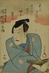 国貞/「鈍業綱顔鏡」　佐野次郎左衛門　澤村源之助のサムネール
