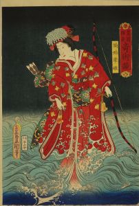 豊国三代/豊国揮毫奇術鏡　楠姑摩姫のサムネール