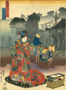 国貞/東海道五十三次之内 三嶋之図のサムネール