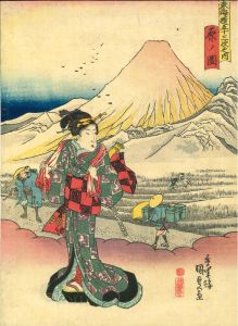 国貞/東海道五十三次之内 原ノ図のサムネール