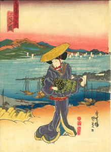国貞/東海道五十三次之内 江尻之図のサムネール