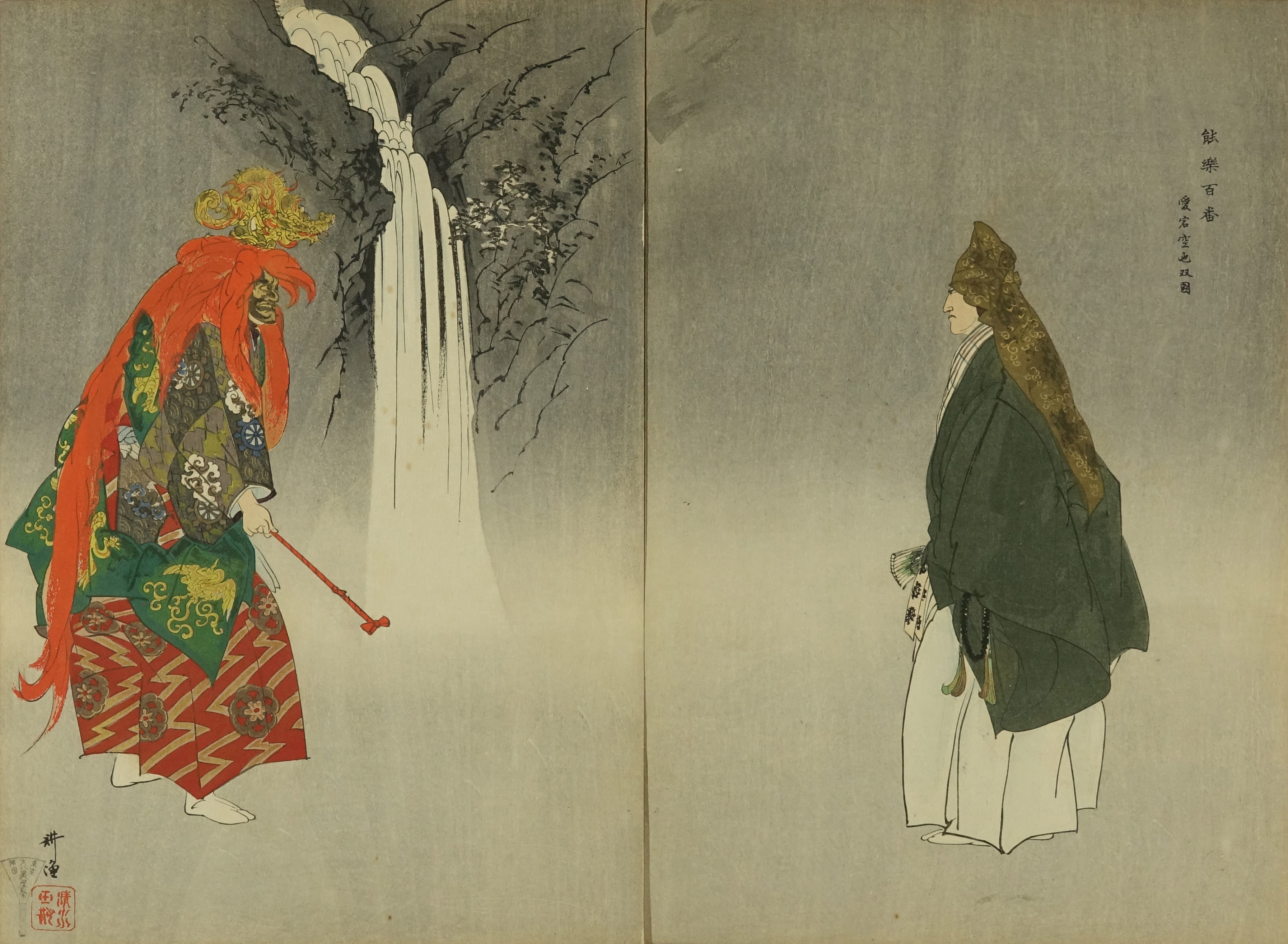 逸品美品月岡耕漁木版画能楽百番[竜虎雙図]大正能楽和骨董骨董