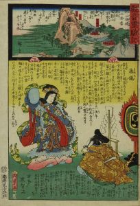 国貞二代・広重二代/観音霊験記　秩父順礼　三拾番　深谷　瑞龍山宝雲寺のサムネール