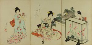 周延 徳川時代貴婦人之図 (金魚) | 浮世絵 | 原書房 神田神保町