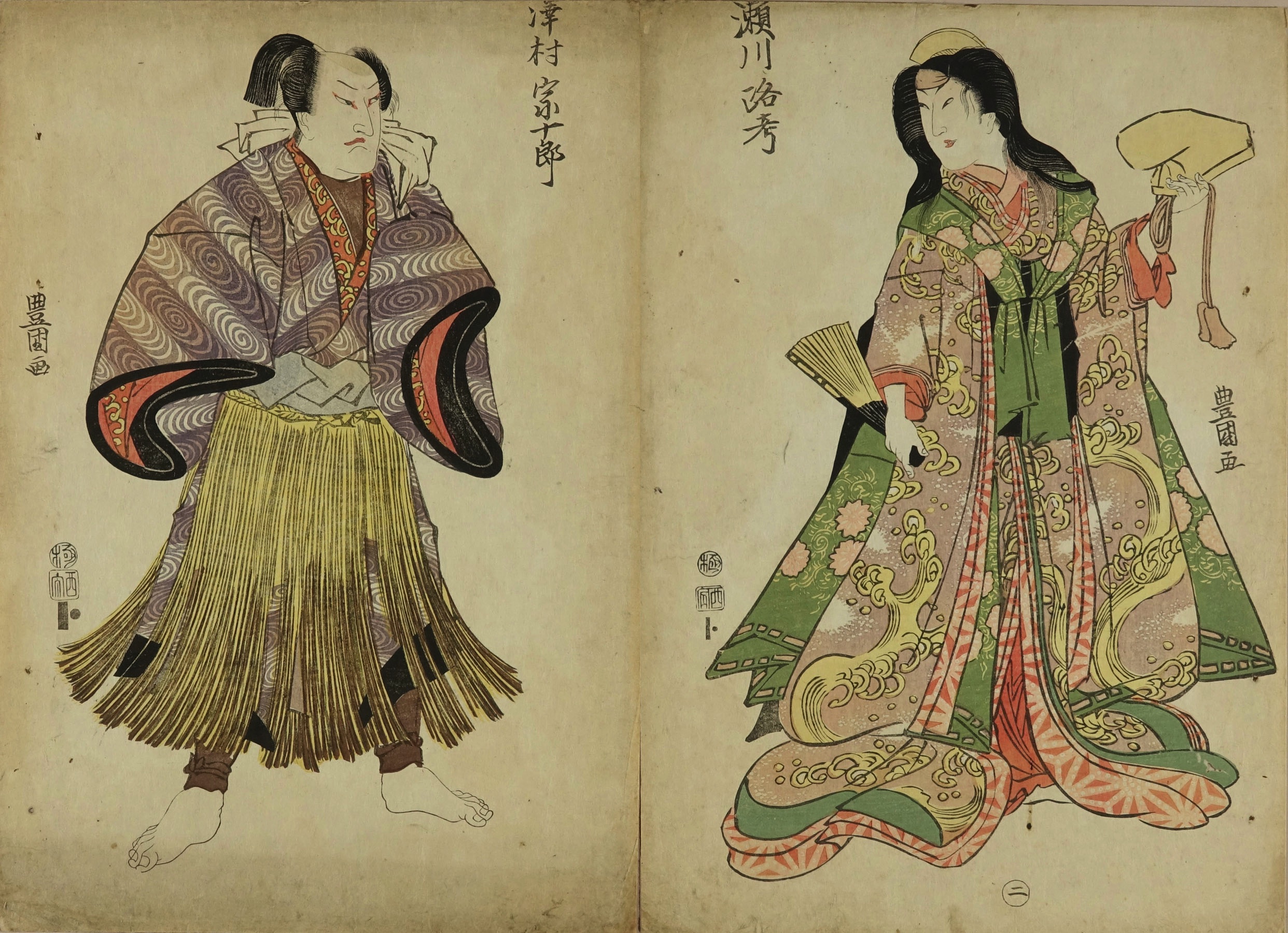 中国絵　萝卜図 九州国立博物館 | 収蔵品データベース | 洛中洛外図屏風