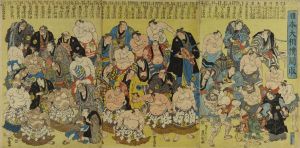 豊国三代/日本大相撲関取　のサムネール