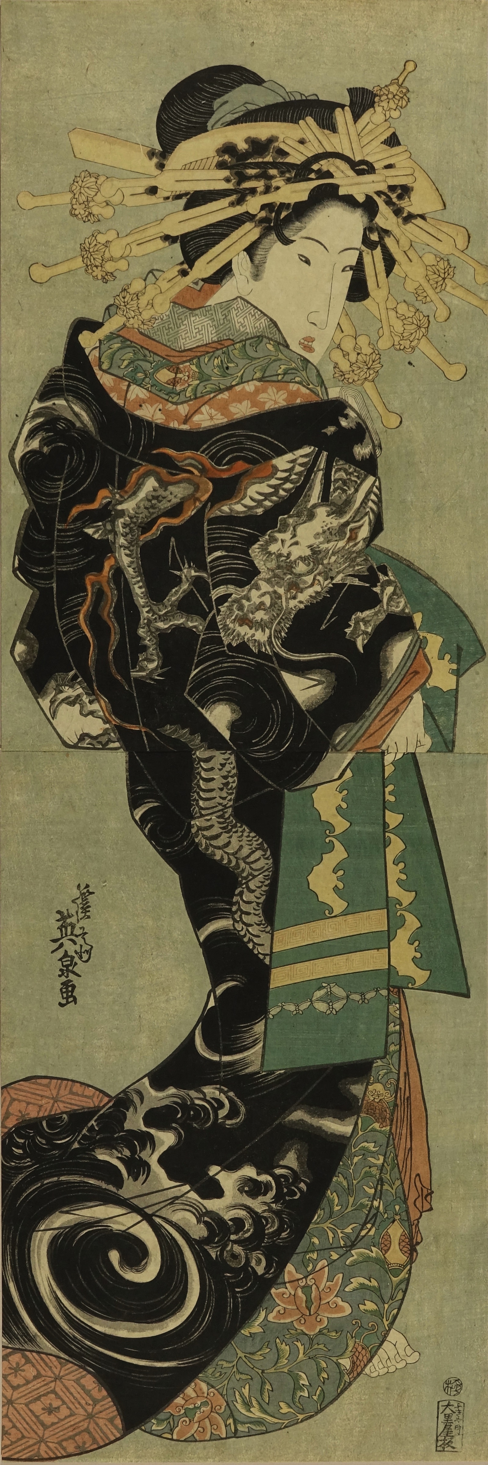 英泉 雲龍打掛の花魁 | 浮世絵 | 原書房 神田神保町