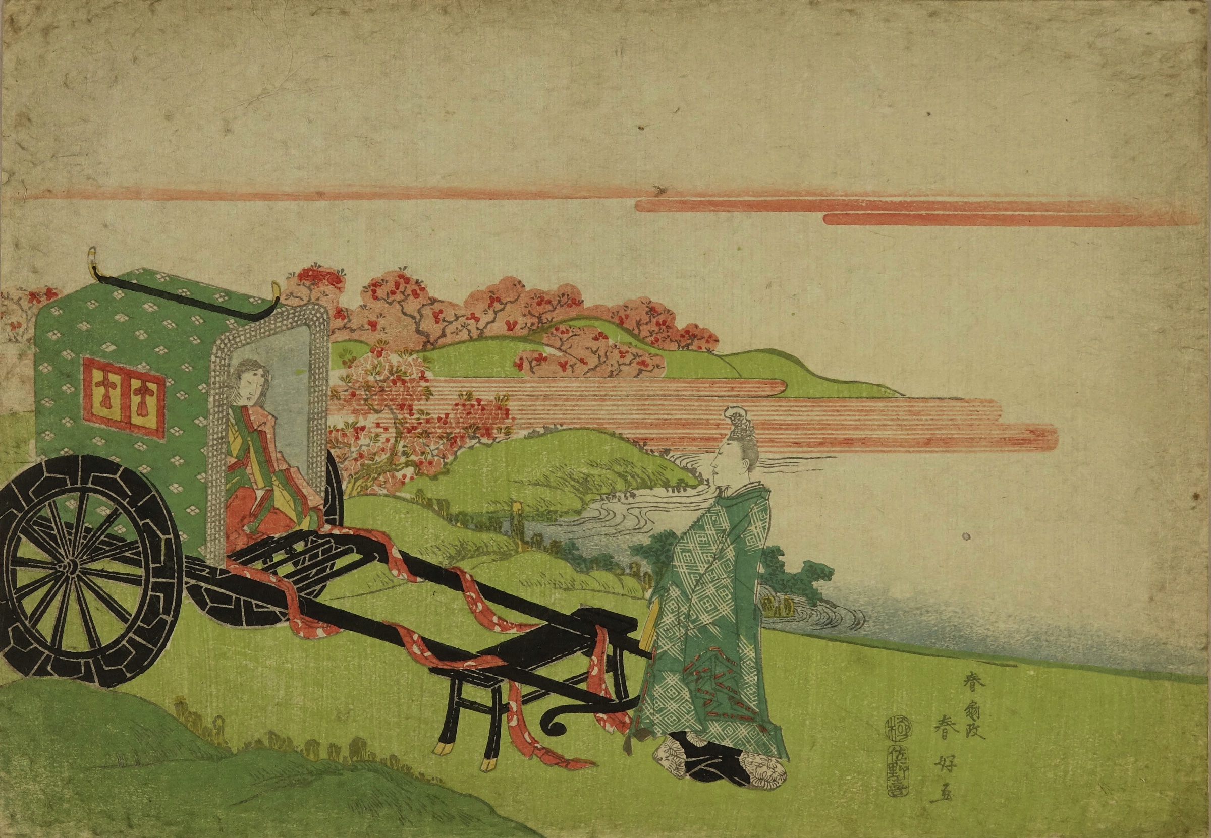 春好二代 御所車男女図 | 浮世絵 | 原書房 神田神保町