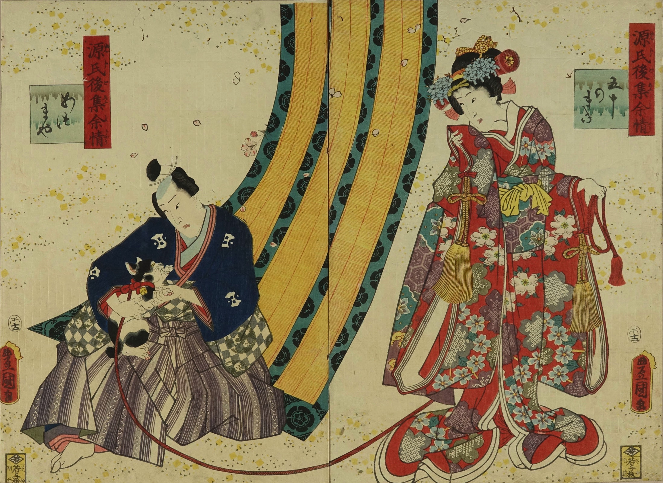 HANA/本物 浮世絵 豊国三代画【源氏絵 三枚続】江戸時代 木版画
