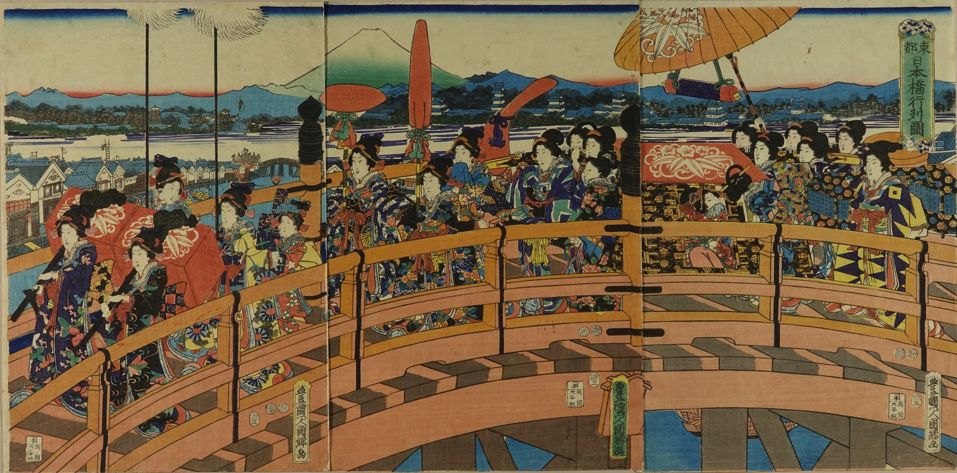 国郷 東都日本橋行列図 | 浮世絵 | 原書房 神田神保町