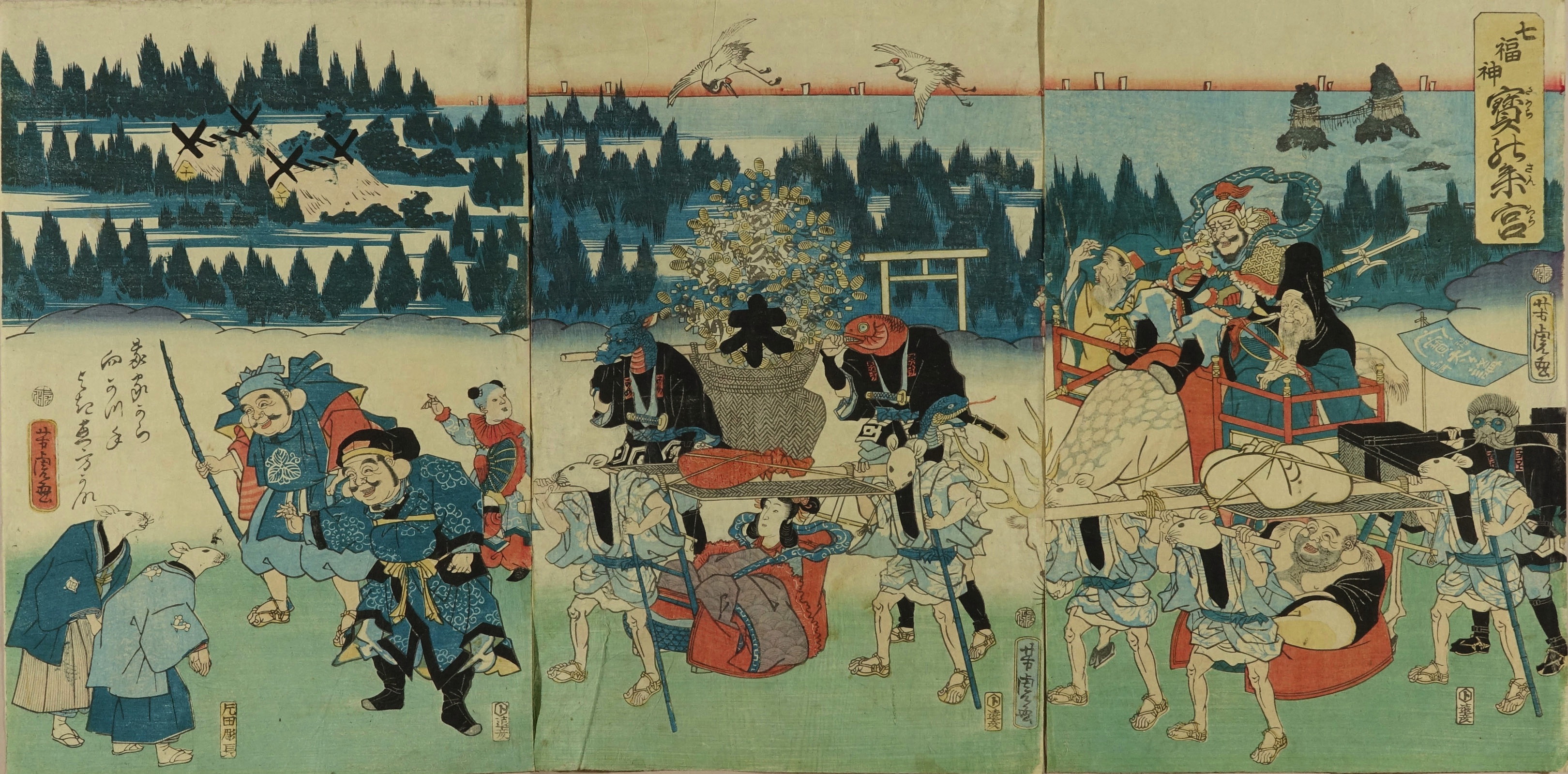 YOSHITORA Seven deities visiting Ise Shrine, triptych | Japanese
