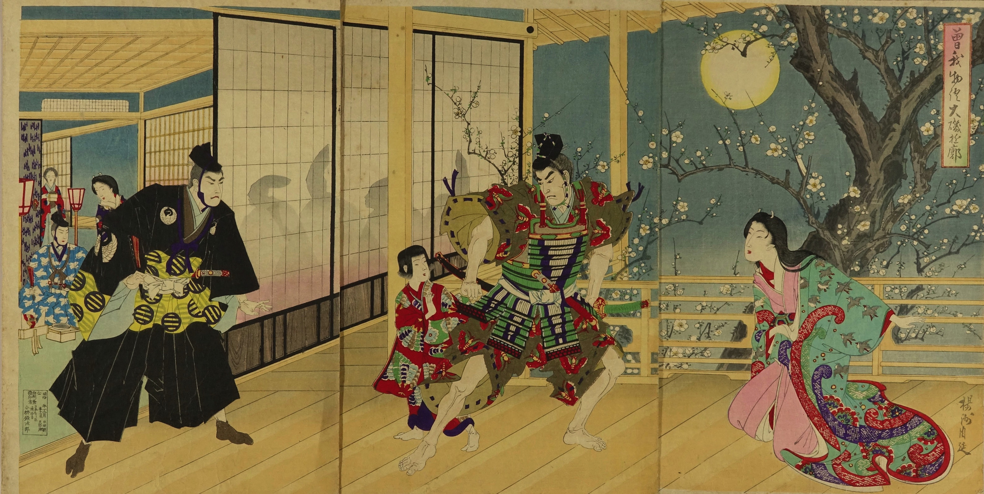 CHIKANOBU Scene of the Oiso mansion, from Soga monogatari (Tale of