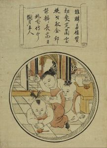 長崎版画/虫と遊ぶ唐子のサムネール