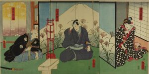 豊国三代 「小袖曽我薊色縫」 | 浮世絵 | 原書房 神田神保町