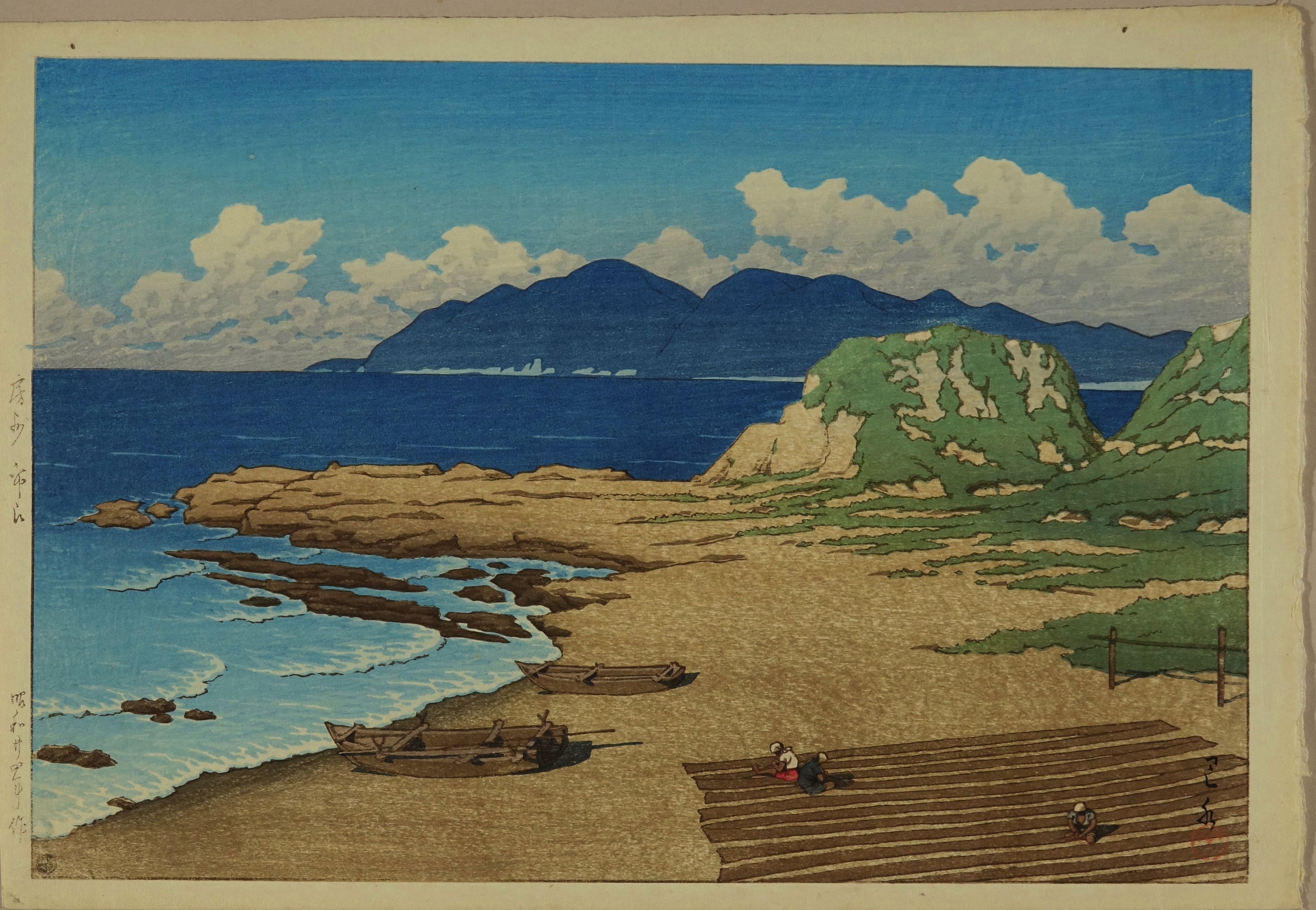 川瀬巴水 房州 布良 | 浮世絵 | 原書房 神田神保町