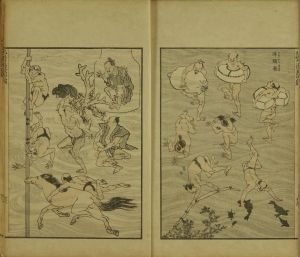 北斎 北斎漫画 四編 北斎画 明治刷 替表紙傷 少シミ 小口切 | 浮世絵