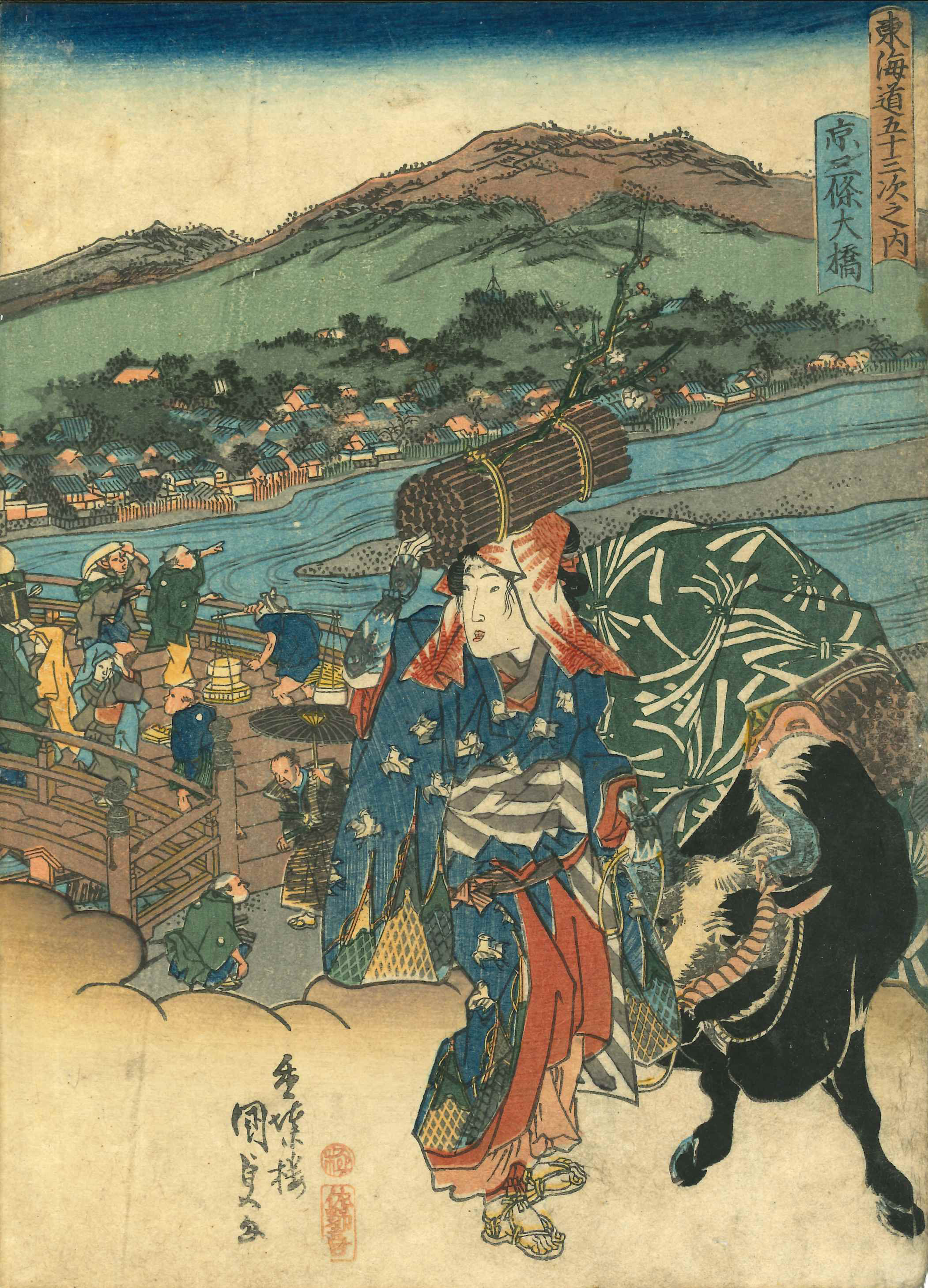 浮世絵版画、げんじ今様絵巻三枚綴り 二代国貞と国玉の合筆安政5年