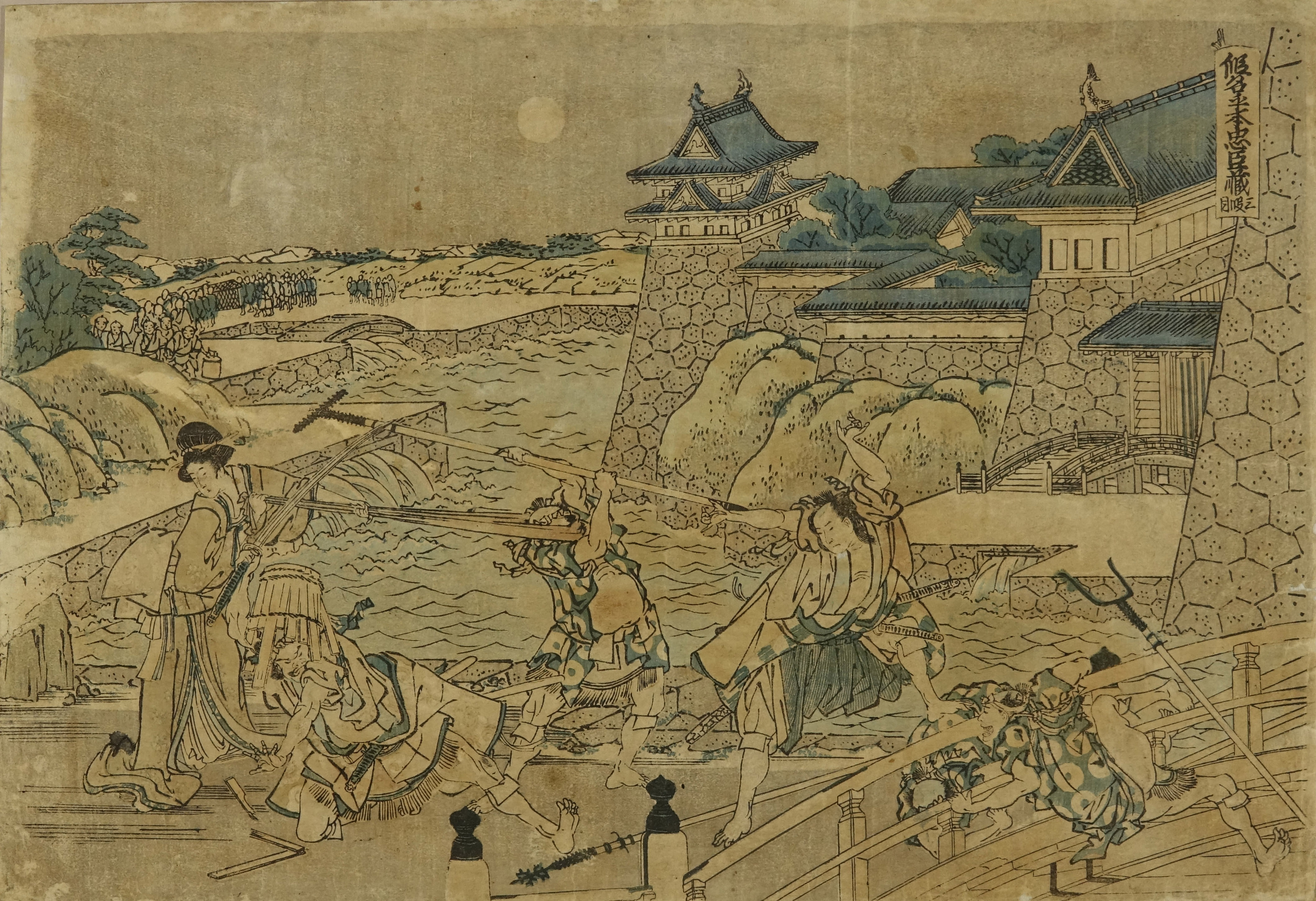 北斎 假名手本忠臣蔵 三段目 | 浮世絵 | 原書房 神田神保町