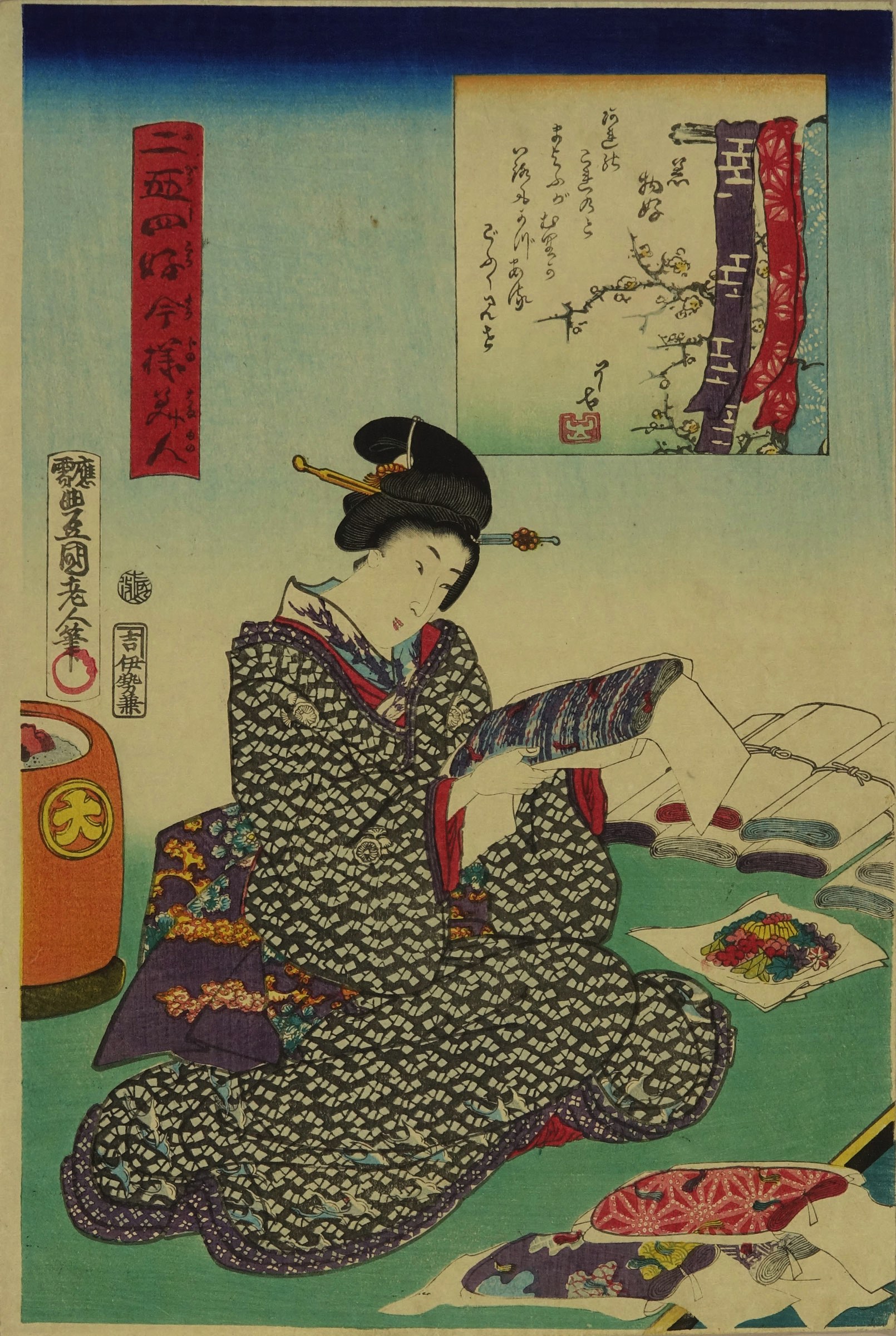 浮世絵、美人合十二月の内衣替ゑ2月と弥生月3