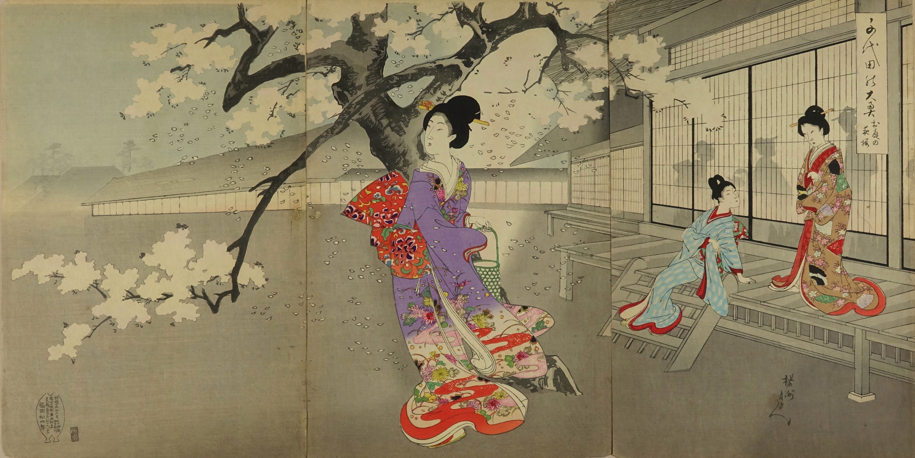 周延 千代田之大奥 お庭の夜桜 | 浮世絵 | 原書房 神田神保町