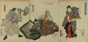 TOYOKUNI III/A scene of a kabuki performance, triptych