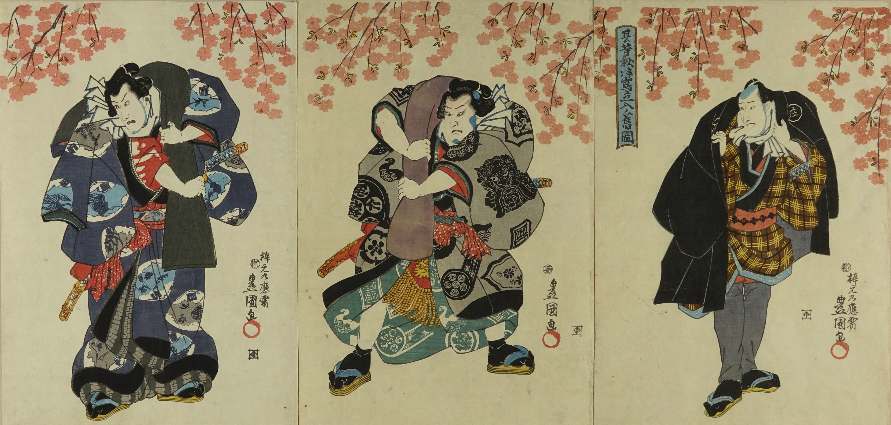 ♪昔の額入り絵画 三保　独特な画風 ♪昔の額入り絵画 三保 独特な画風