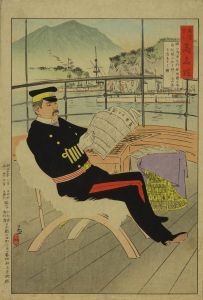 清親 陸海軍人高名鑑 樺山海軍大尉 | 浮世絵 | 原書房 神田神保町