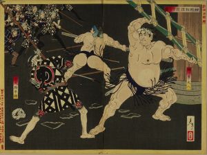 相撲絵・武道 | 浮世絵 | 原書房 神田神保町