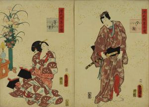 TOYOKUNI III/Chapter 5, <i>Yugao</i>, from <i>Genji gojuyojo</i> (Fifty-odd romances of the Tale of Genji), diptych