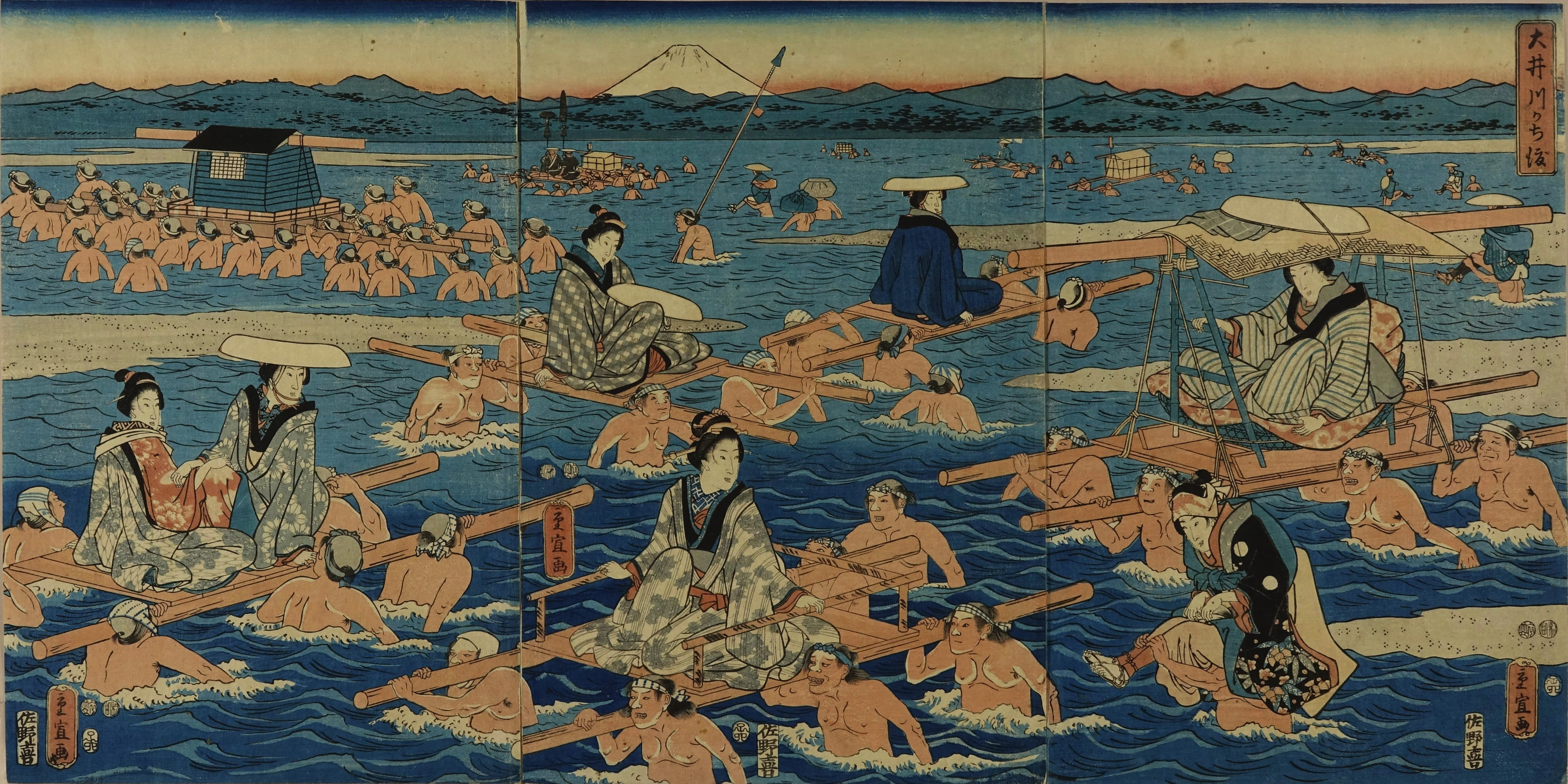 重宜 大井川かち渡 | 浮世絵 | 原書房 神田神保町